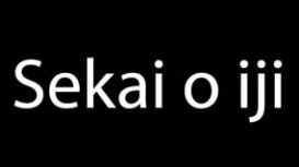 Sekai O Iji